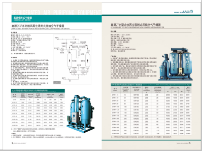 口爆中出日本>
                                                   
                                                   <div class=